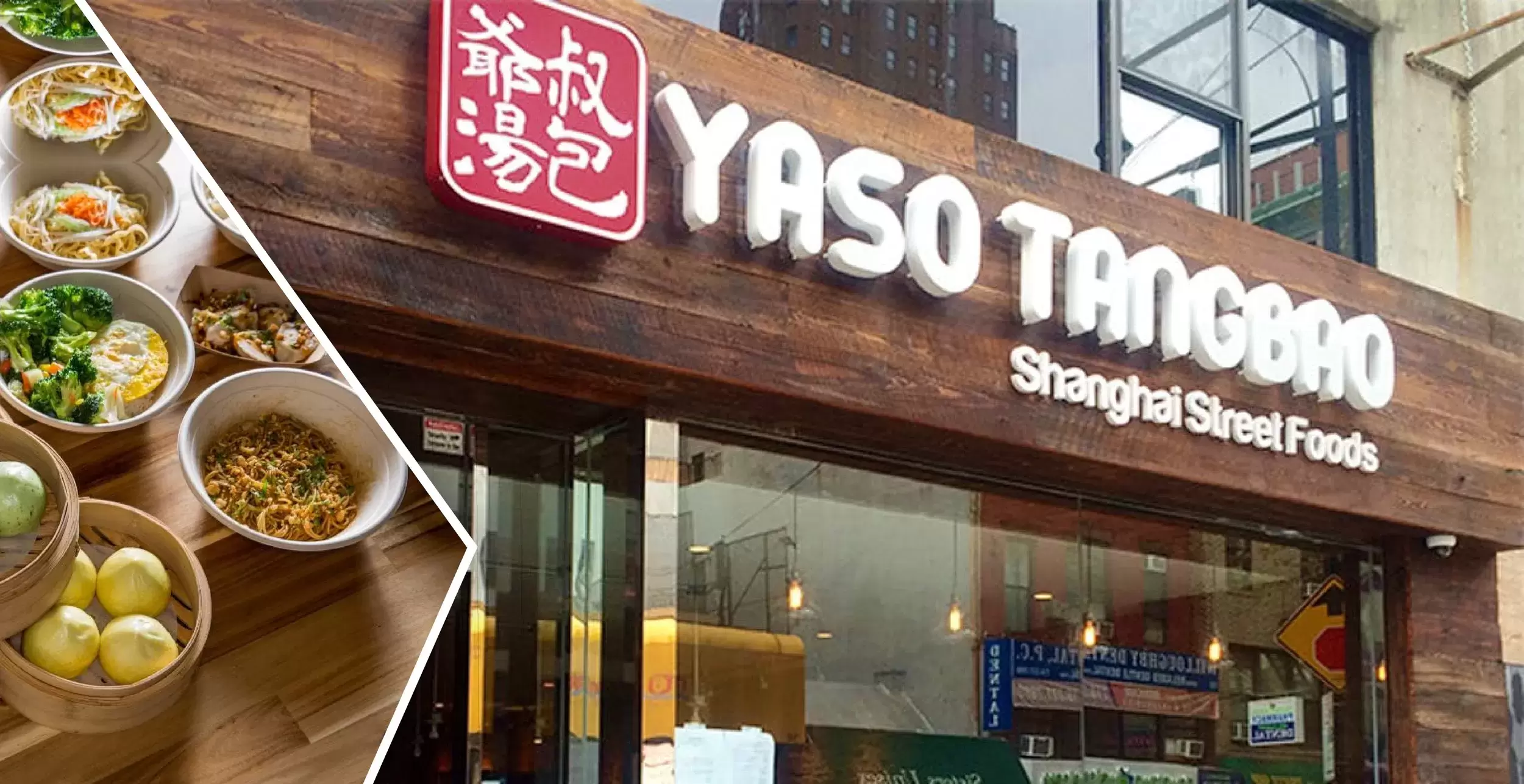 Sumo Steakhouse & Sushi Bar